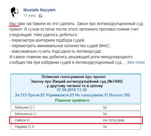 je3hea.jpg