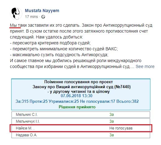 je3hea.jpg