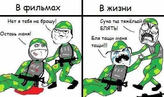 je8djh.webp