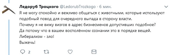 jea3bg.jpg