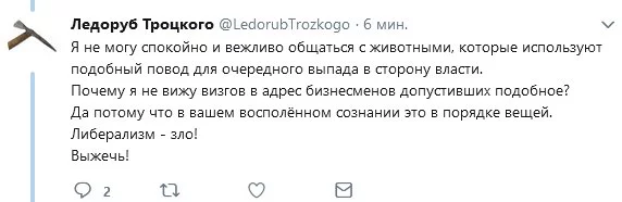 jea3bg.webp
