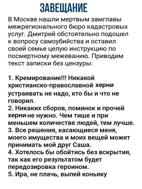 jeaf9h.webp