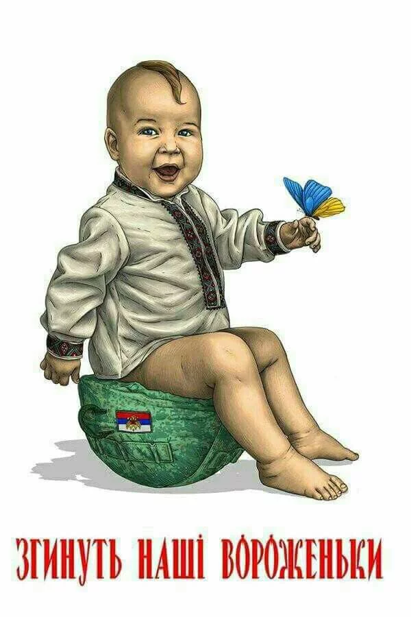 jebbb5.webp
