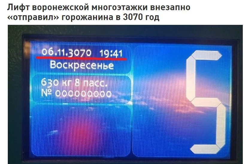 jebj5g.webp