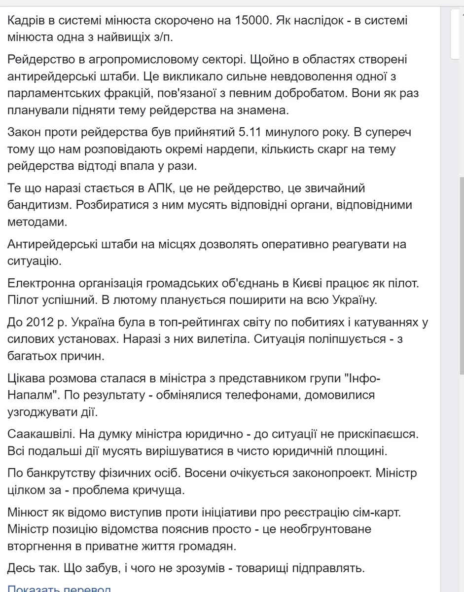 jec1gh.webp