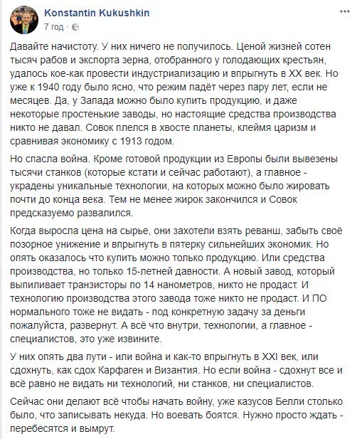 jecb7c.webp
