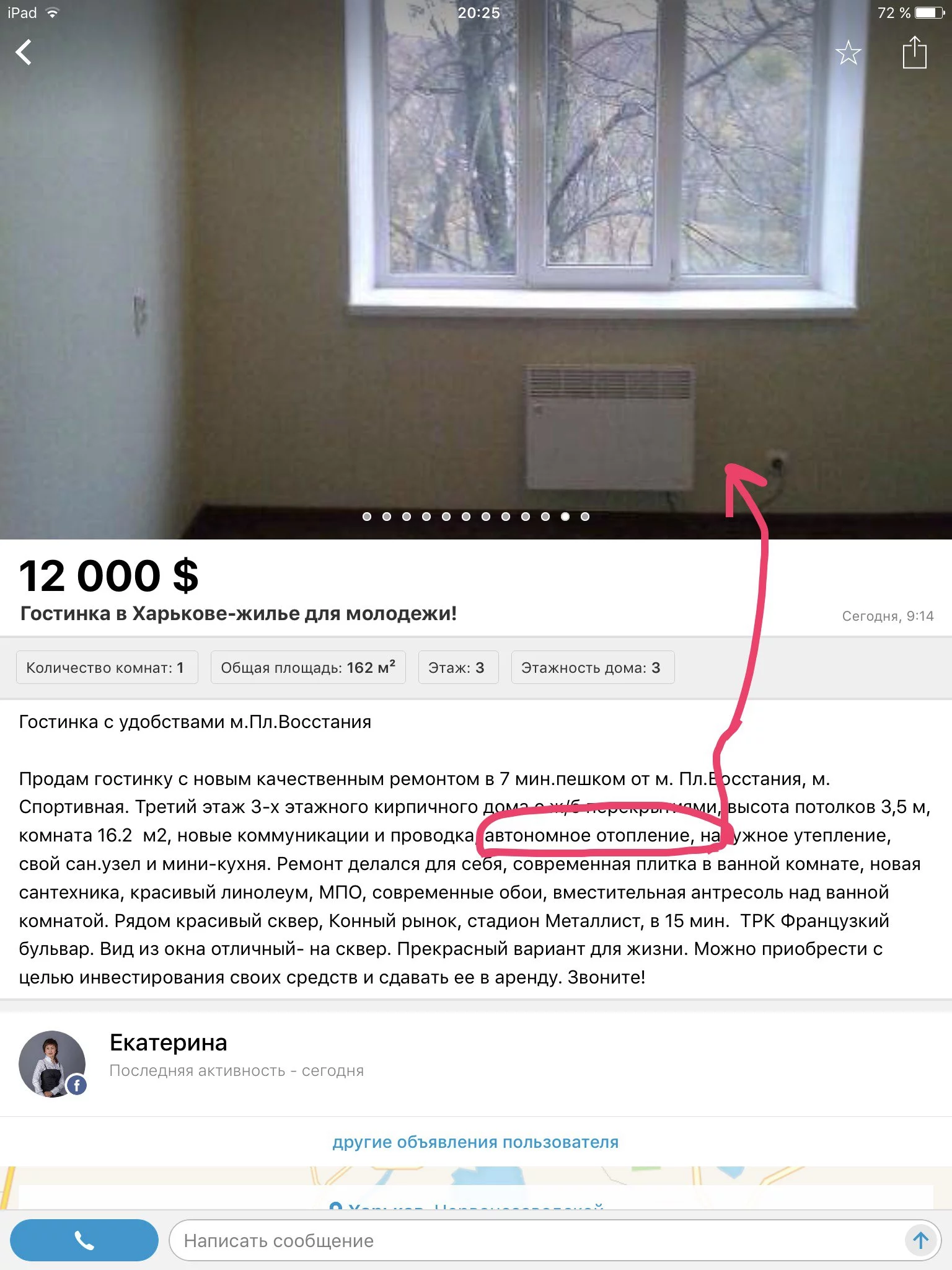 jecde4.webp