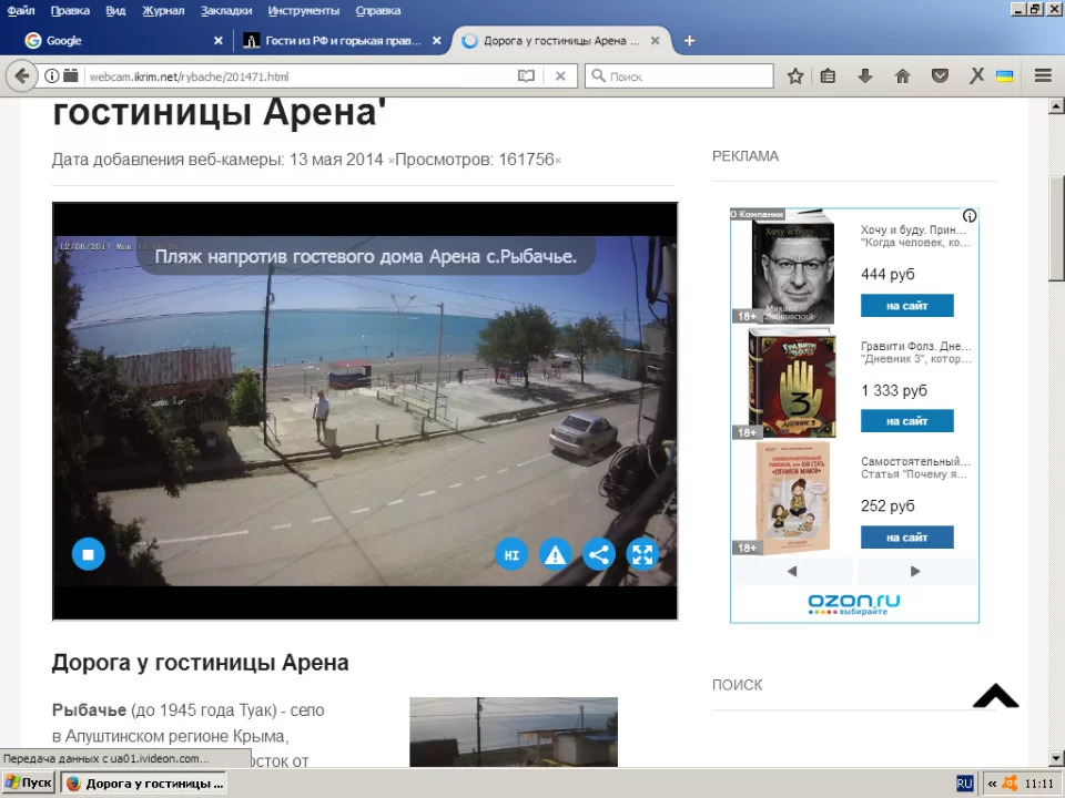 jecfb1.webp