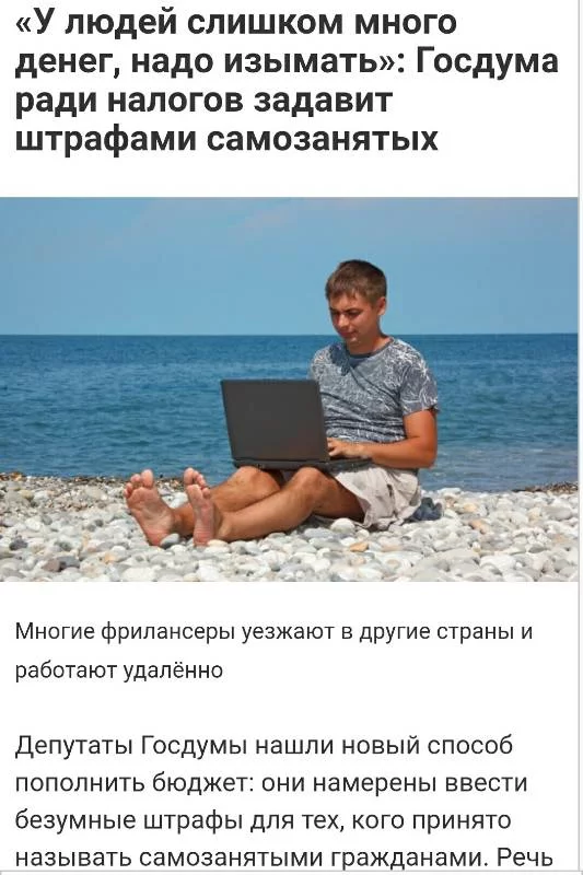 jed7ff.webp