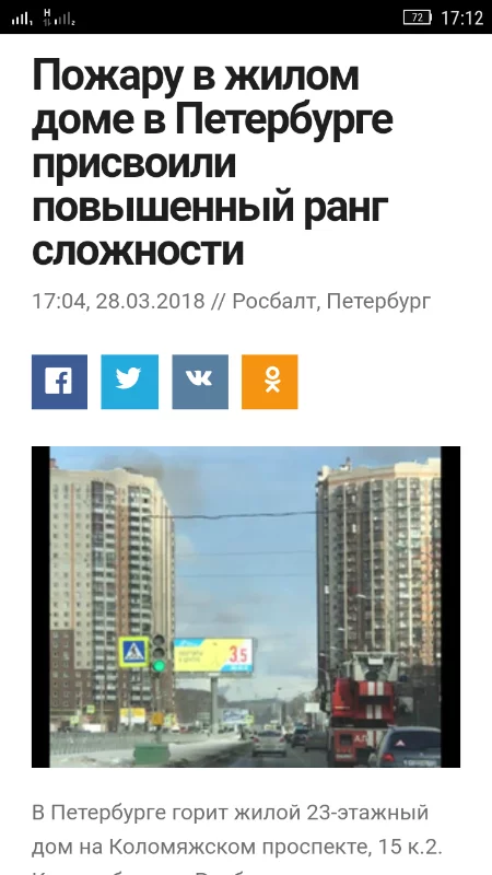jedce6.webp