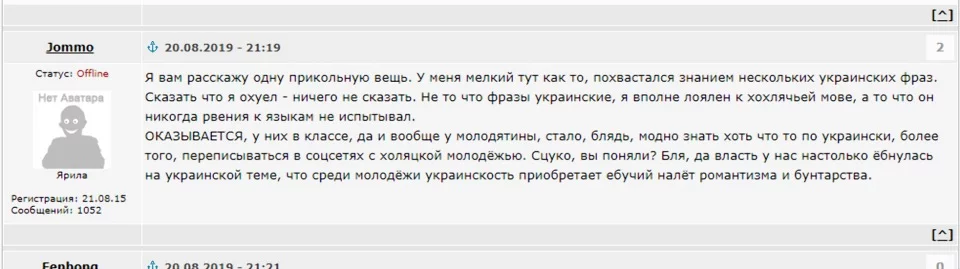 jeec2f.webp