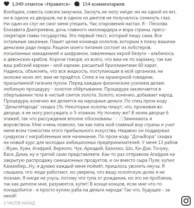 jeeg6h.webp