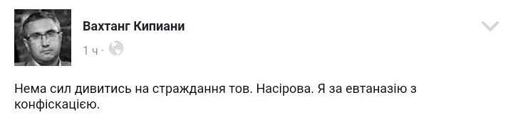jef4dh.webp