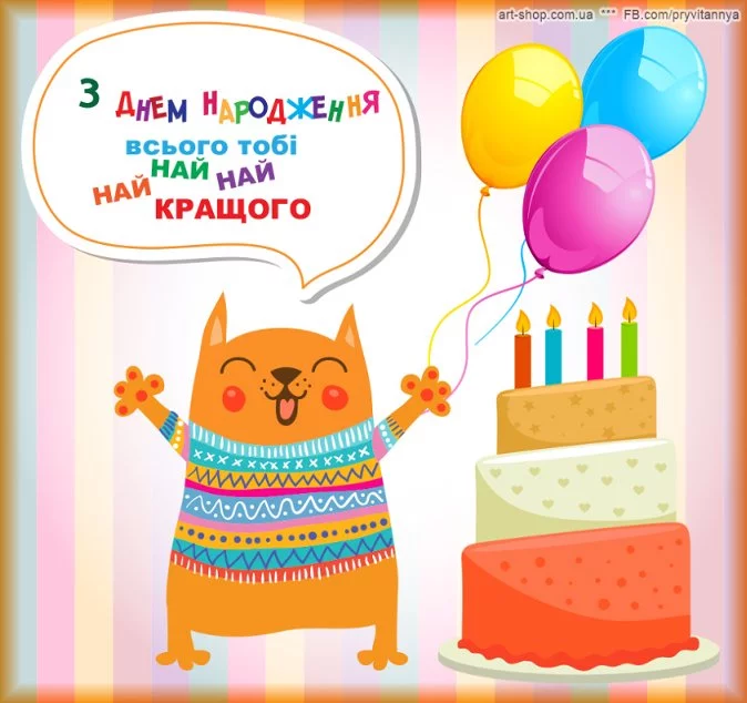 jef6aa.webp