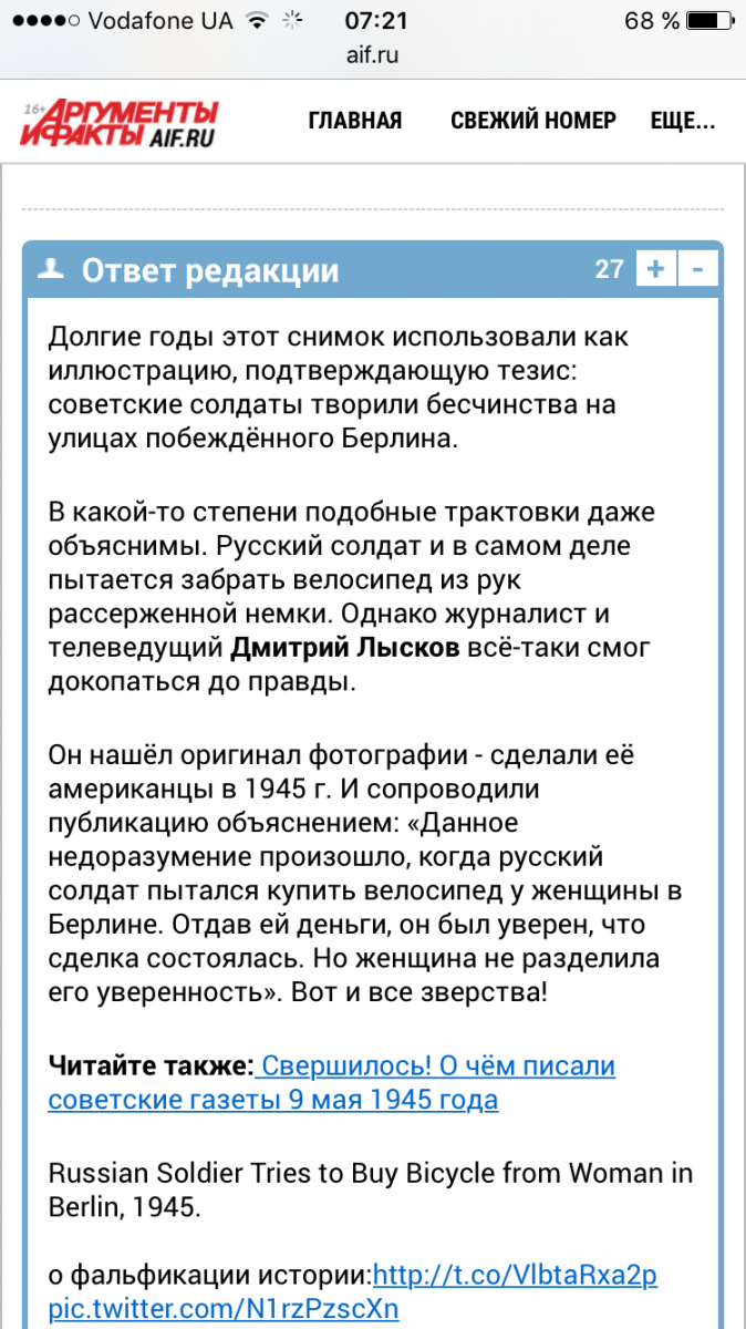 jefa1d.png