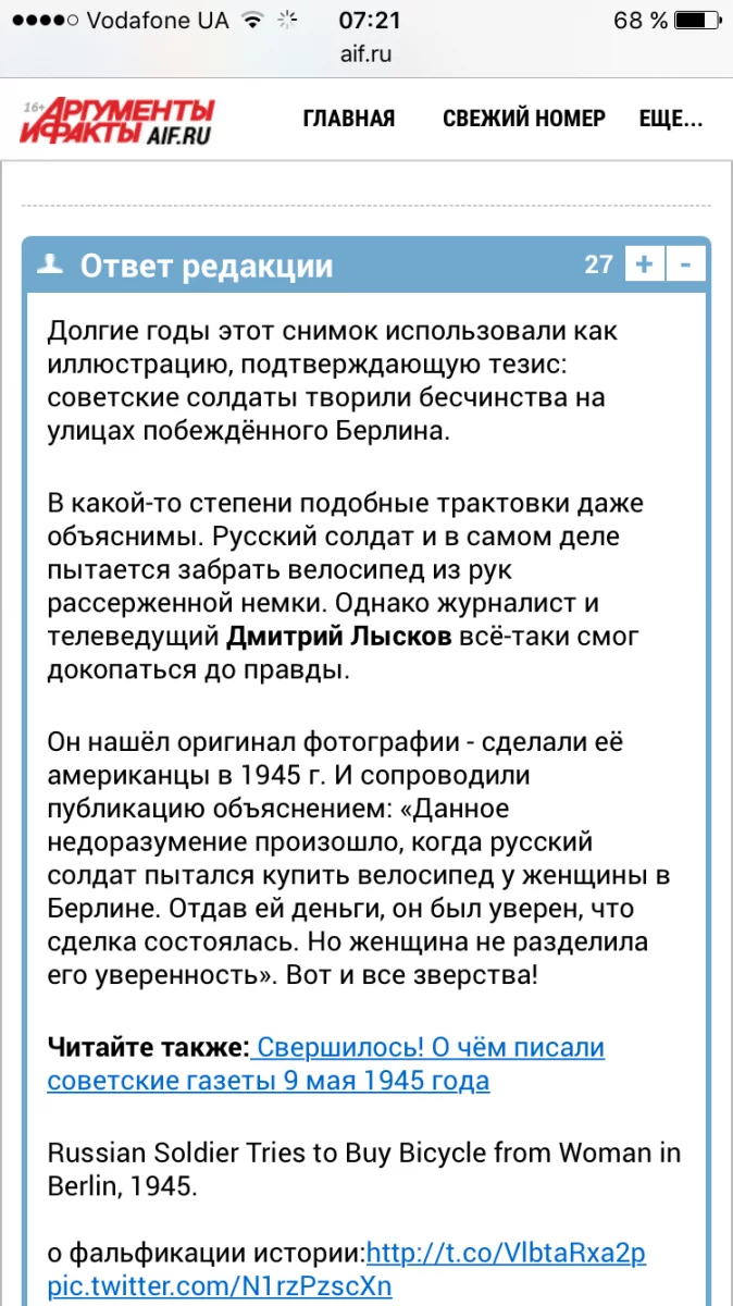 jefa1d.webp