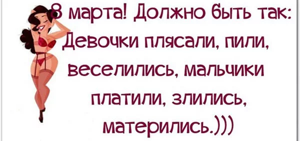 jefbe2.webp