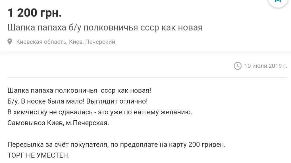 jefeh3.webp