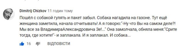 jegbb2.jpg