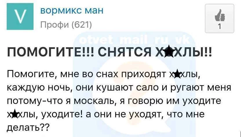 jeh2gf.webp