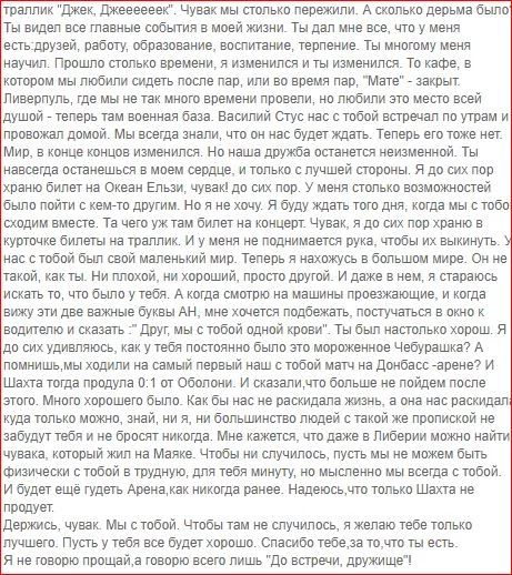 jeh3fg.webp