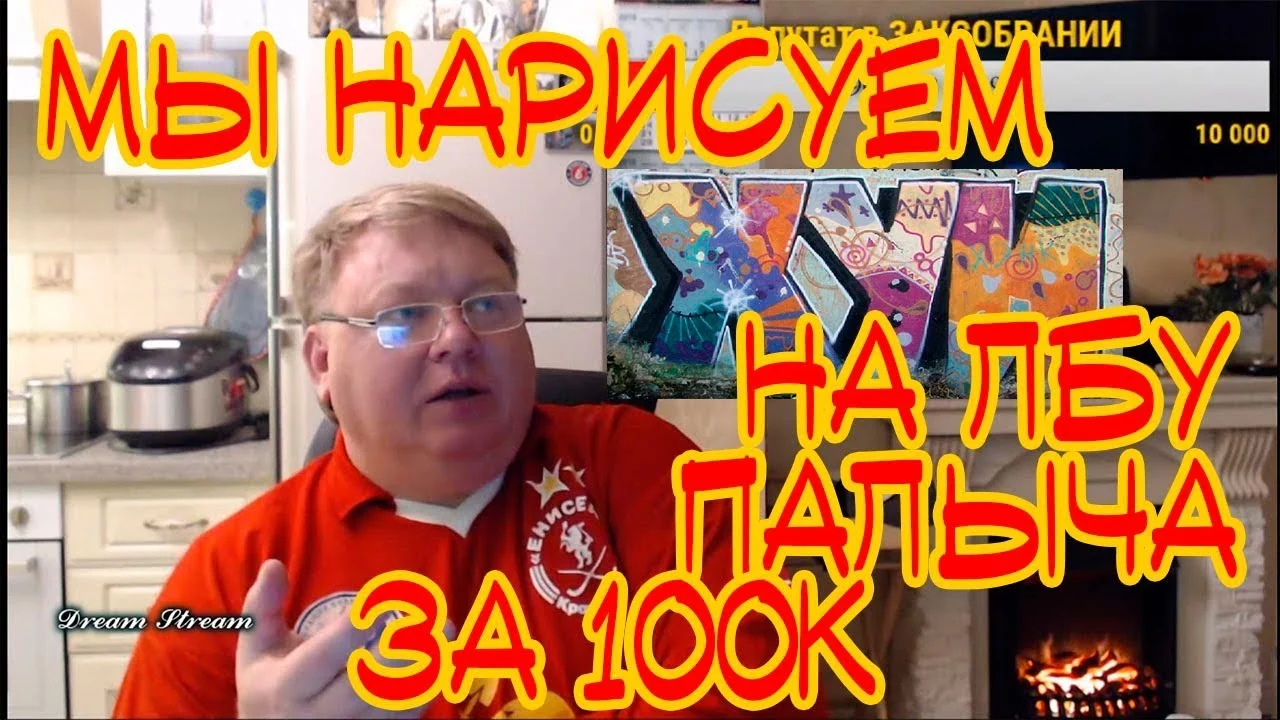 jehaa2.webp