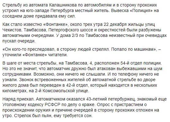 jehde6.webp