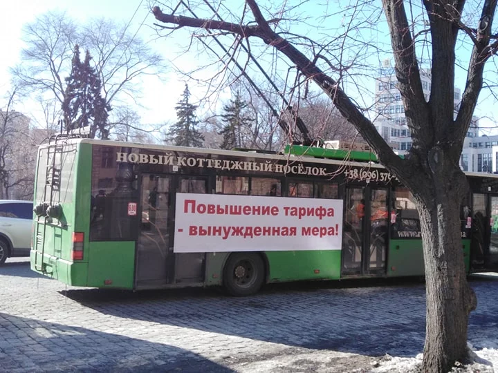 jej6jj.webp
