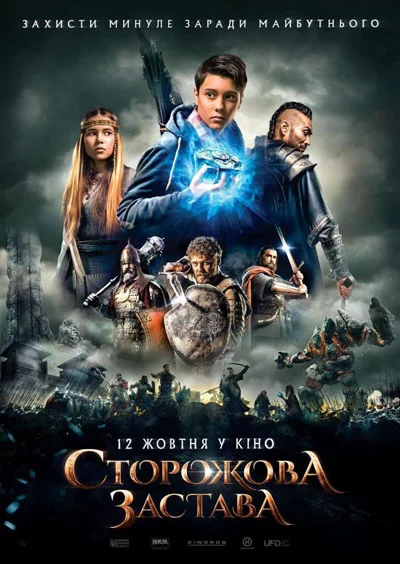 jejda0.jpg