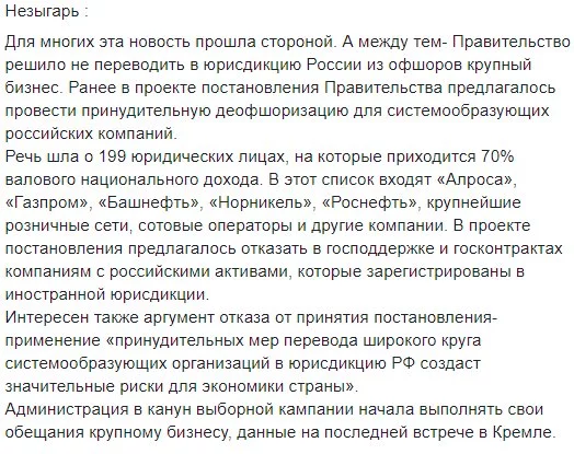 jejde3.webp