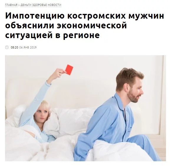 jejde5.webp