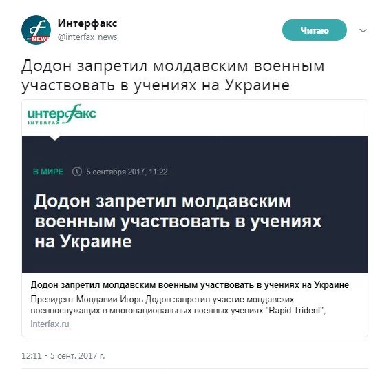 jejja1.webp