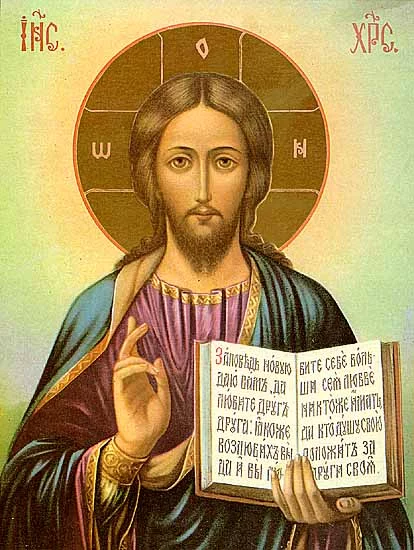 jesus_christ.webp