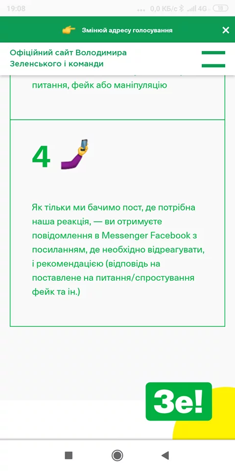 jf1bej.webp