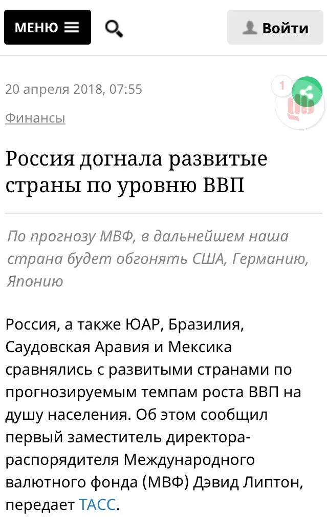 jf2dcj.webp