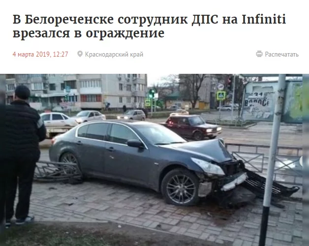 jf5gfc.webp