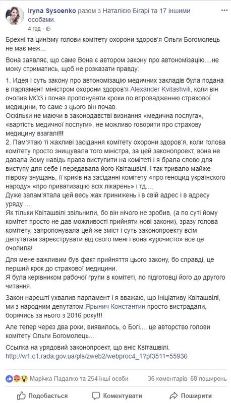 jf9gce.webp