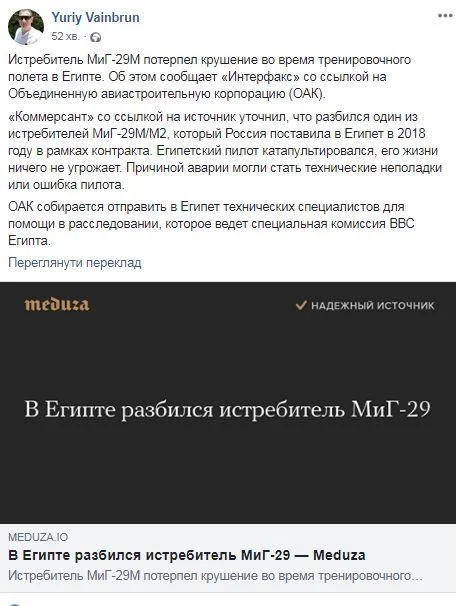 jfafe8.webp