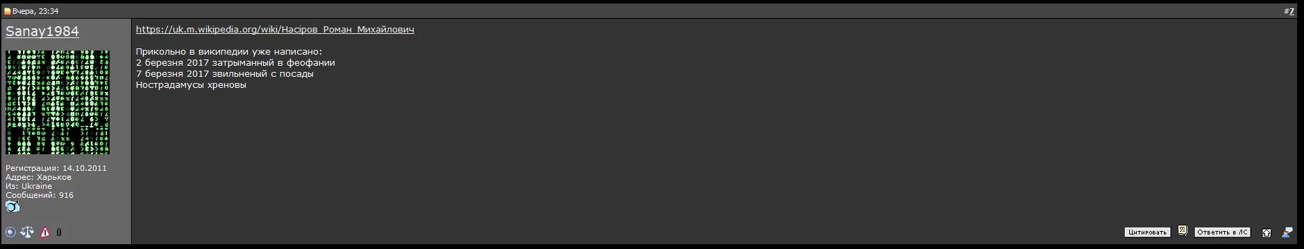 jfb9fg.webp