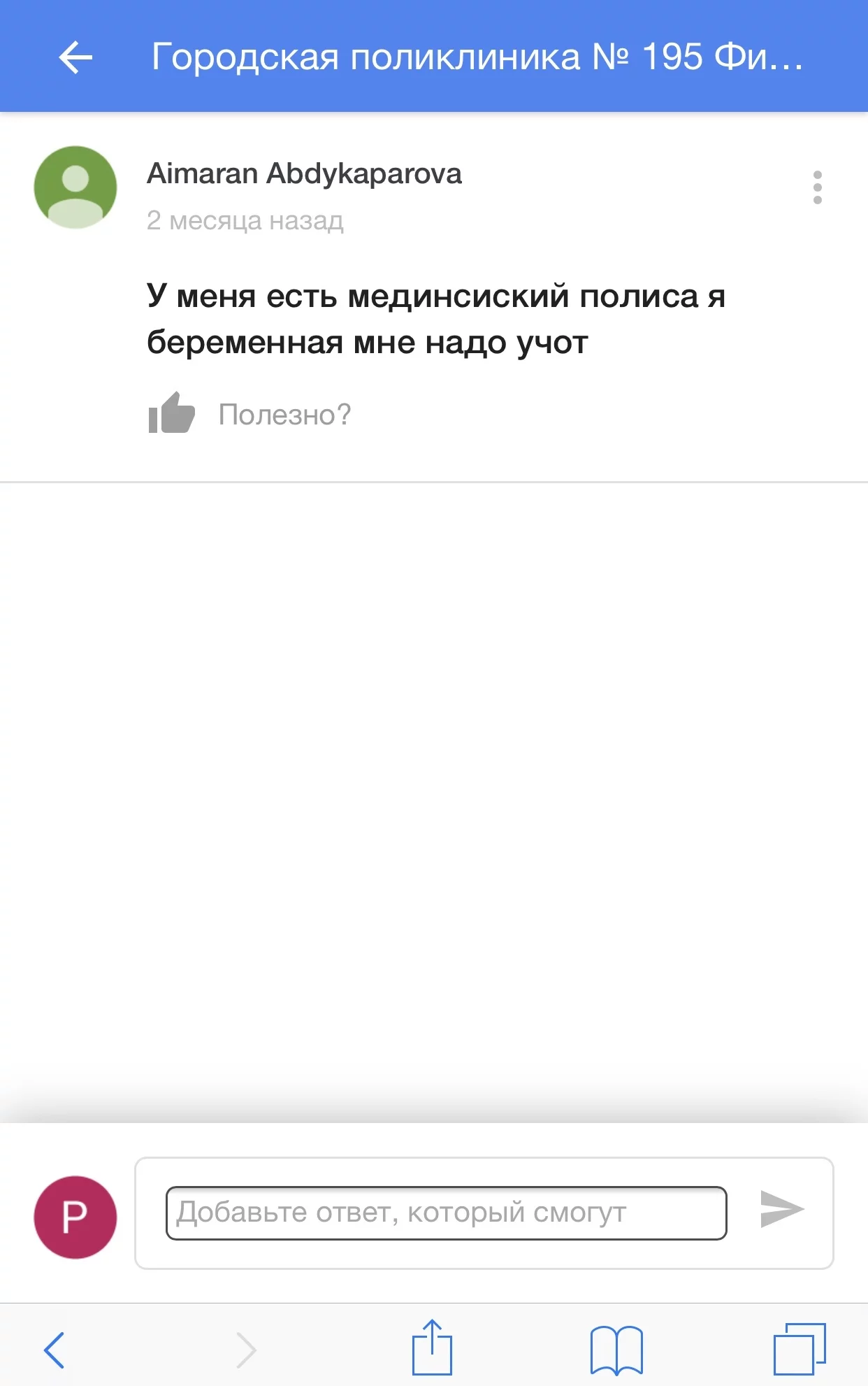 jfcga0.webp