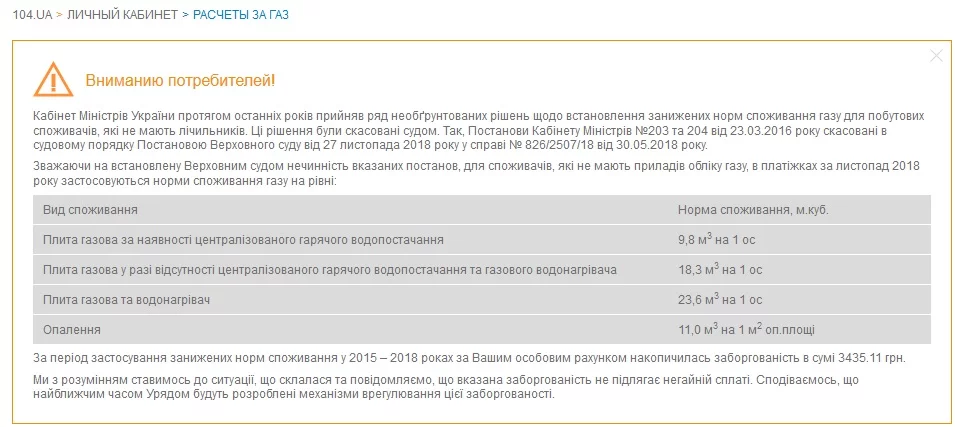 jfdaj6.webp
