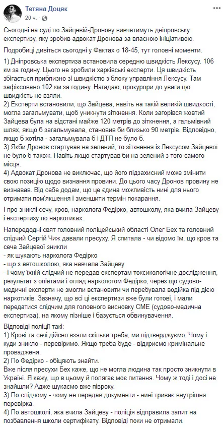 jfdd1f.webp
