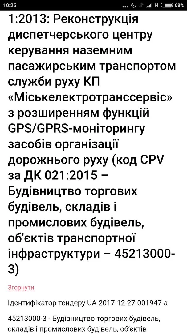 jfdj0d.webp