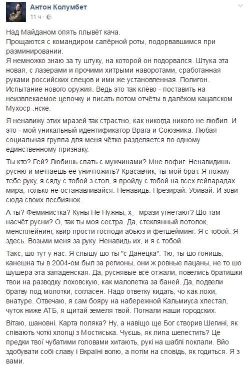jff4fb.webp