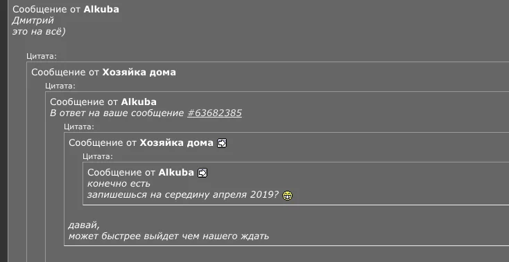 jff5ec.webp