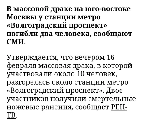 jffa7h.webp