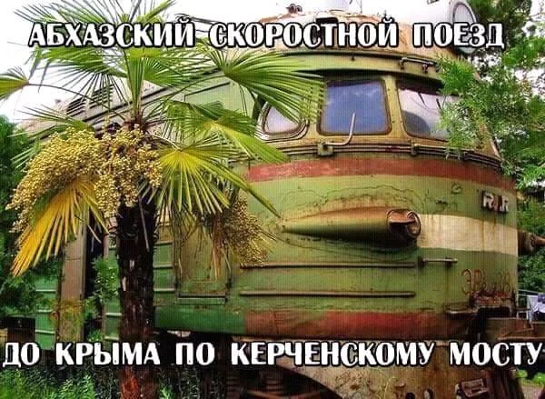 jffc9j.webp