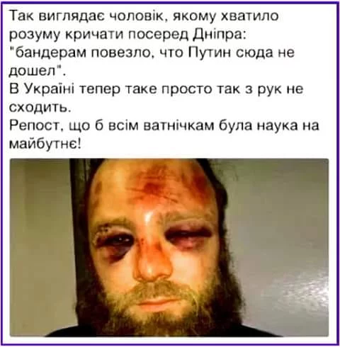 jffch3.webp