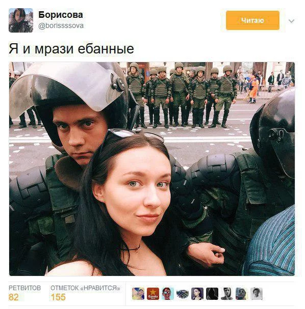 jffj4e.webp
