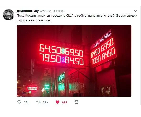 jfgde2.webp
